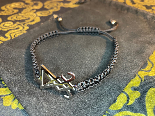 Sigil of Lucifer Seal of Satan Stainless Steel Paracord Friendship Bracelet Gothic Pagan Satanic Church Wiccan Occult Jewelry Gift - Silver